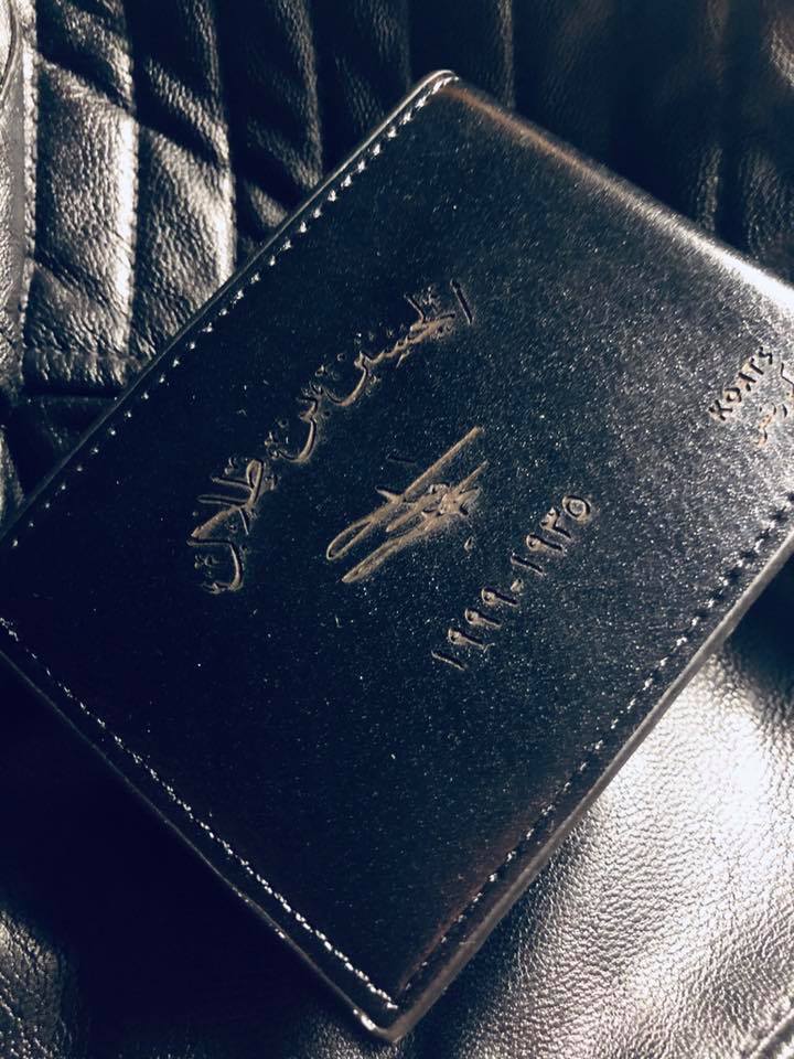 Men KING HUSSIEN Signature leather Wallet