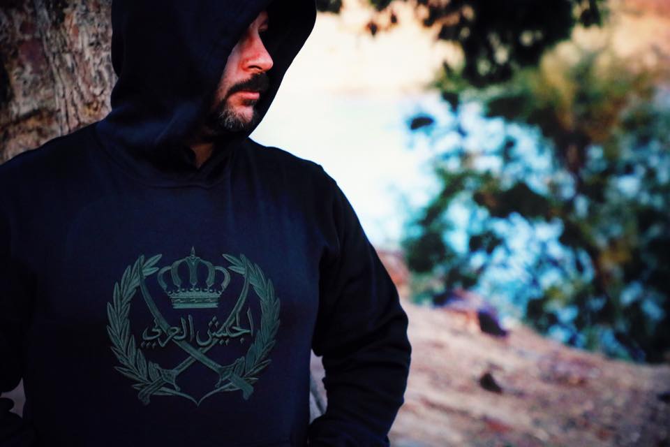 Hoodie Jordanian Army - الجيش العربي