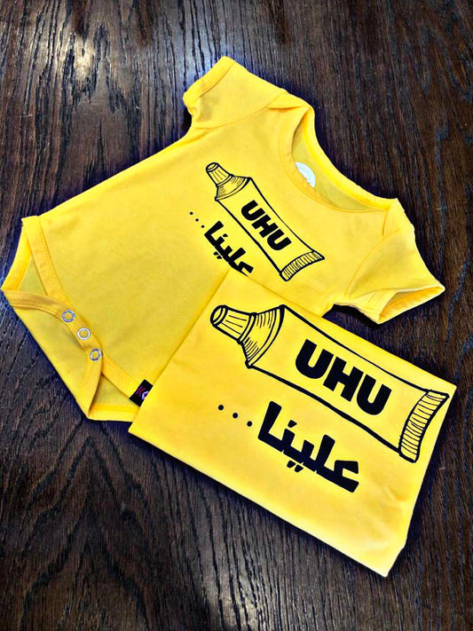 Women Tank Top  UHU علينا