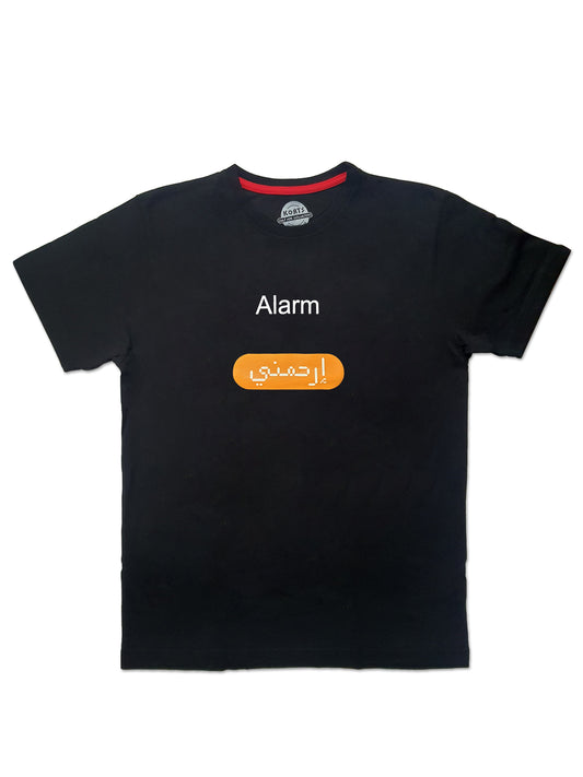 T-Shirt  Alarm - إرحمني