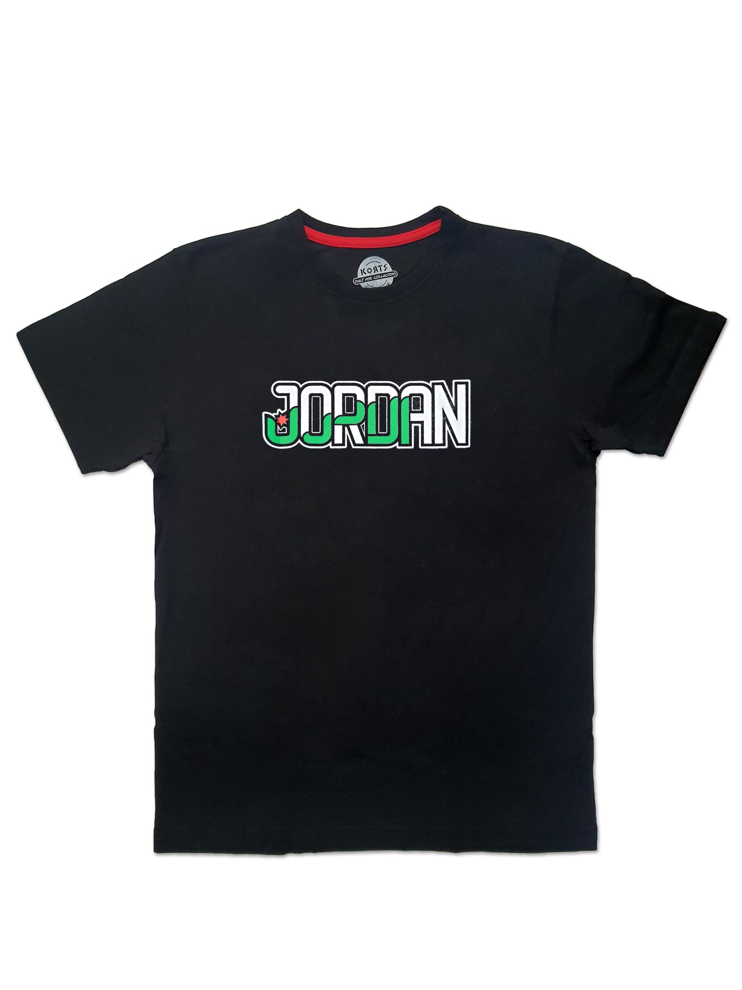 T-Shirt Jordan/Jordan - الاردن/الاردن