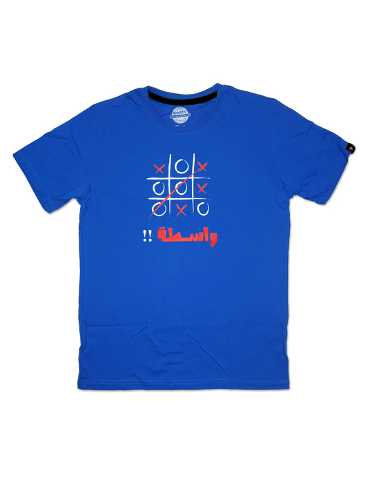 T-Shirt Wasta - واسطة