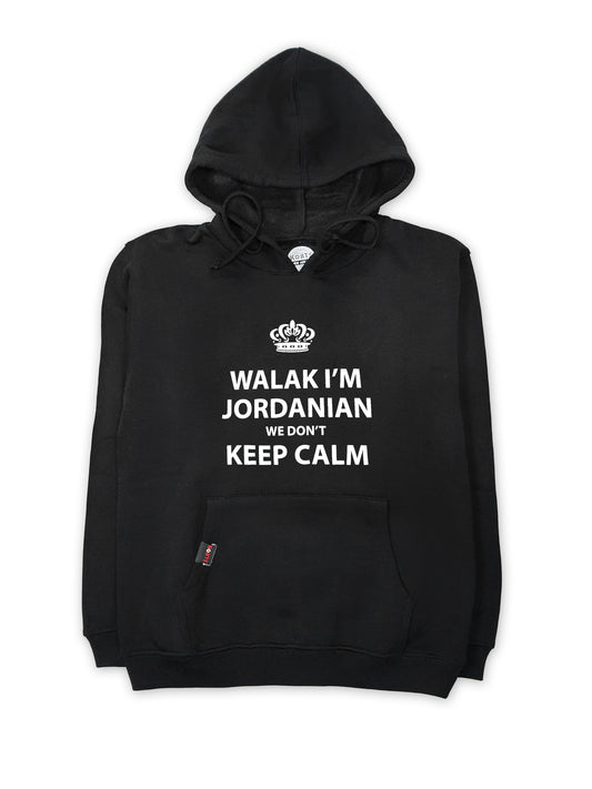 Hoodie Walak ( Hey ) I'm Jordanian