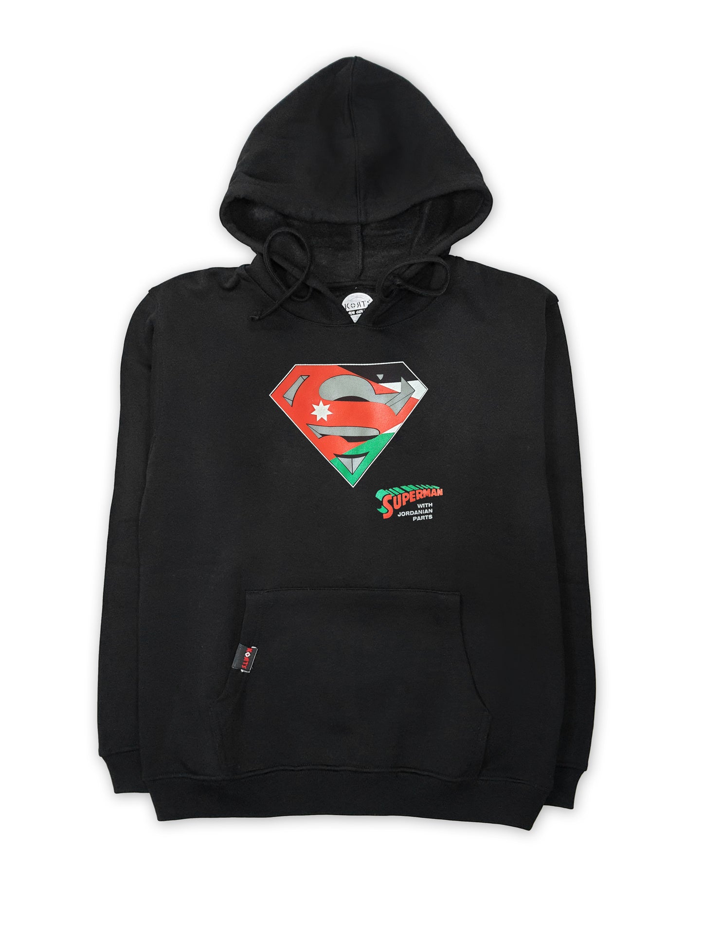 Hoodie Jordanian Superman - سوبر مان الأردن