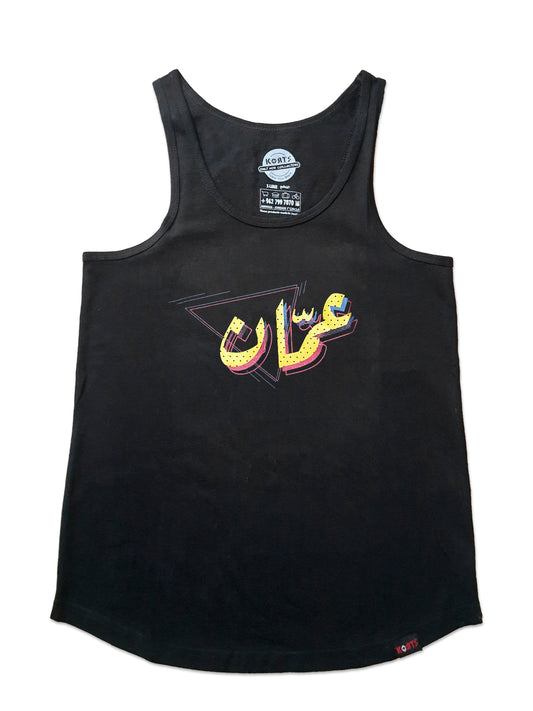 Women Tank Top Amman 90's - عمان التسعينات