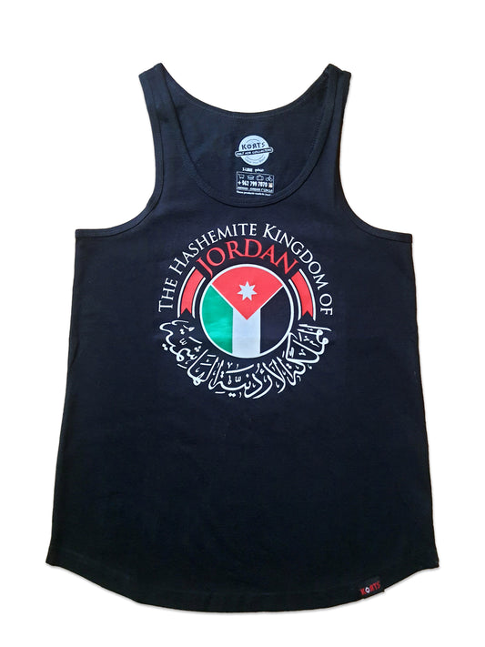 Women Tank Top - Kingdom - المملكة