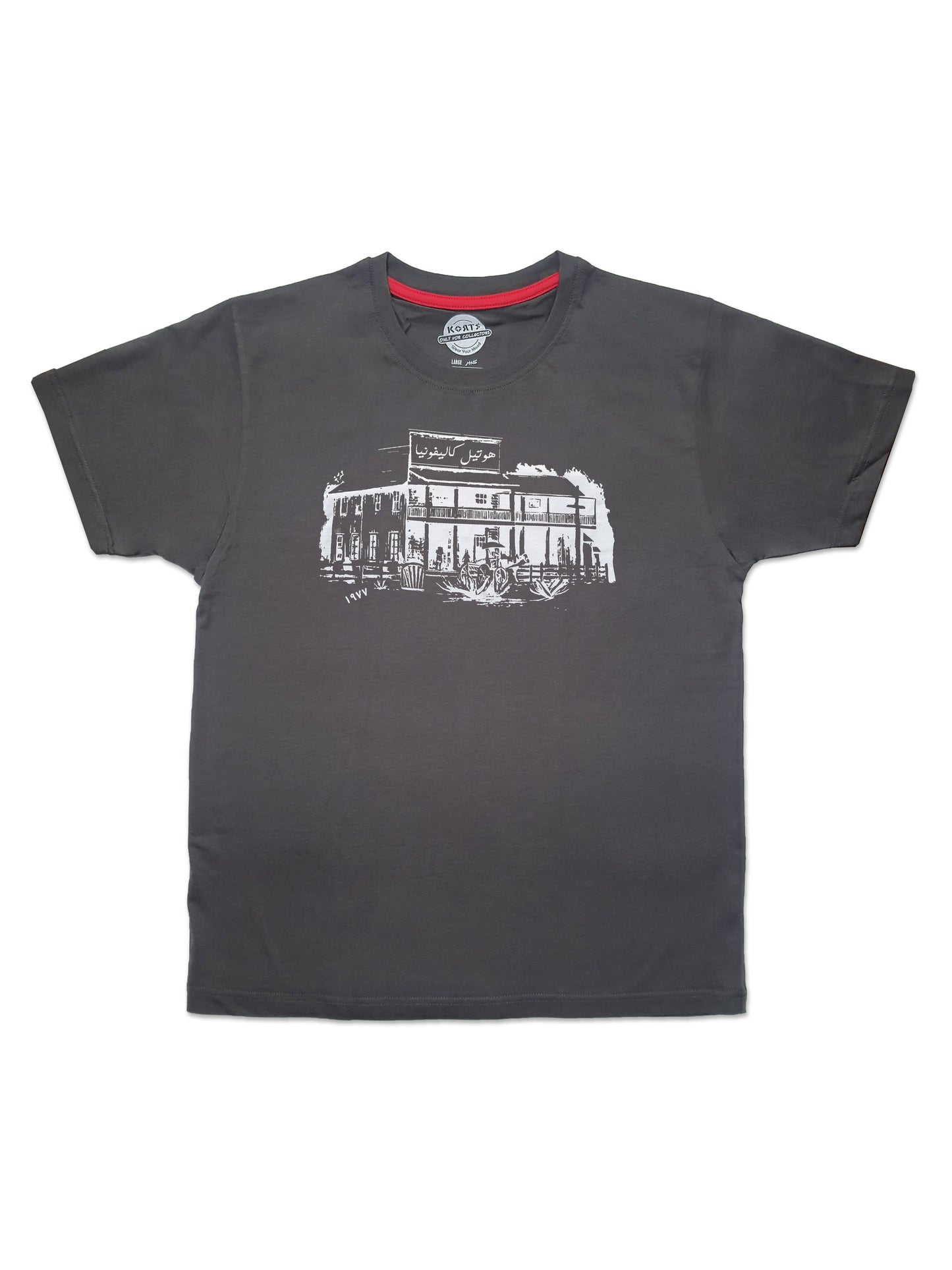 T-Shirt Hotel California - هوتل كاليفورنيا