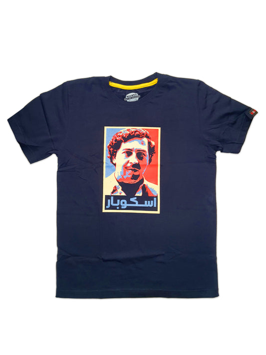 T-Shirt  Escobar - بابلو اسكوبار