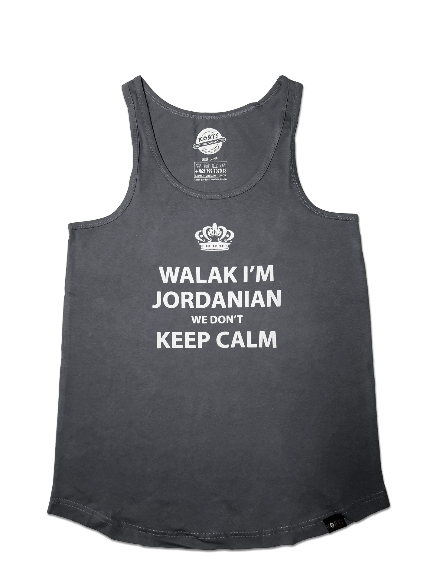 Women Tank Top  Walak ( Hey ) I'm Jordanian