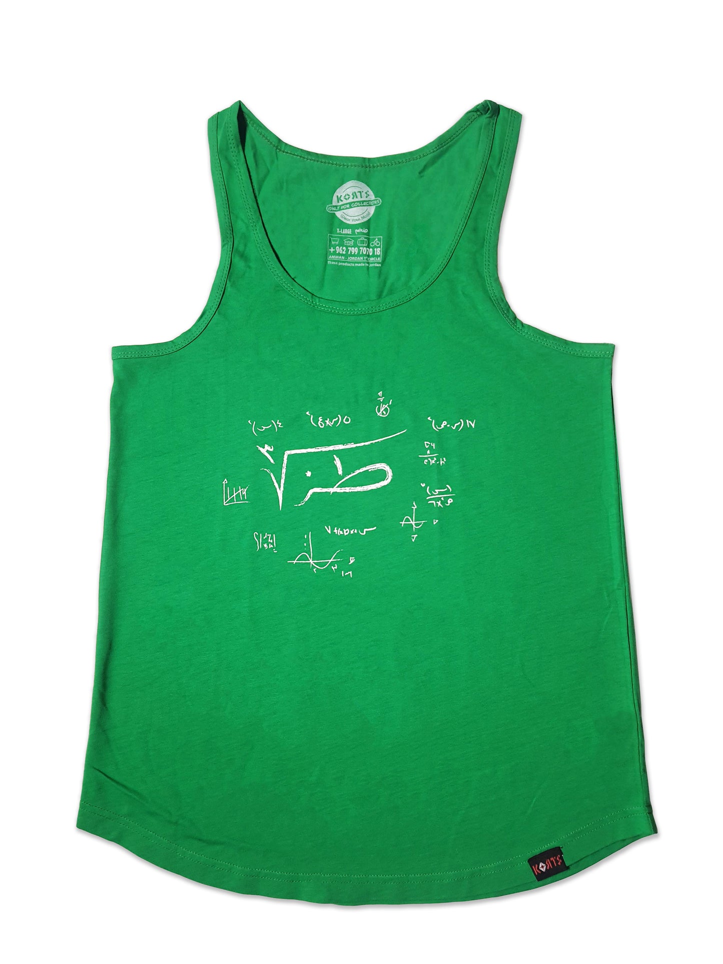 Women Tank Top Toz - طز