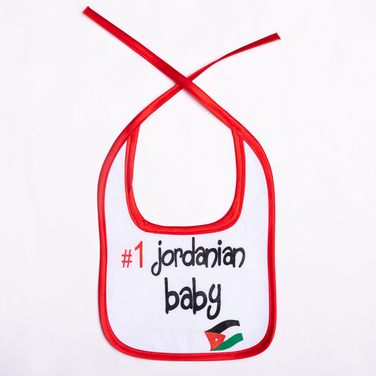 baby bibs ( Number one Jordanian Baby - نمبر ون الطفل الأردني )