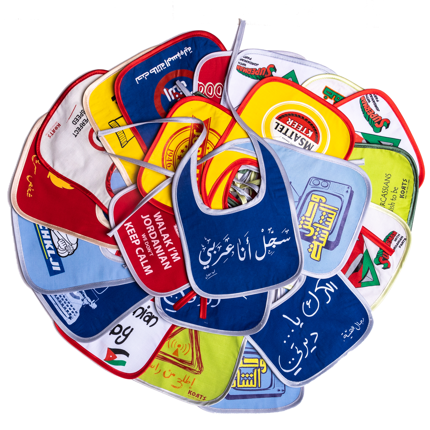 Baby Bib ( Jordanian Superman - سوبرمان الاردن )