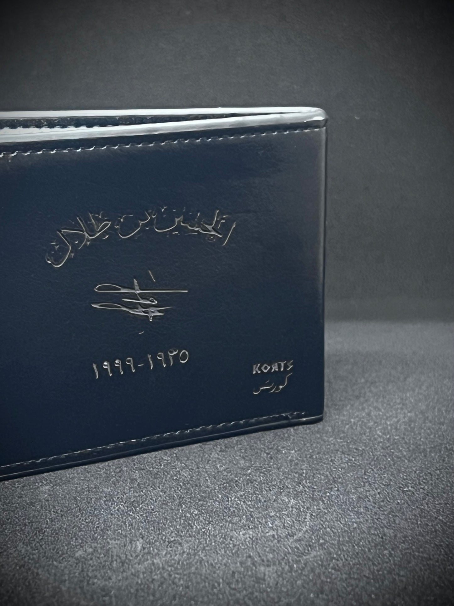 Men KING HUSSIEN Signature leather Wallet