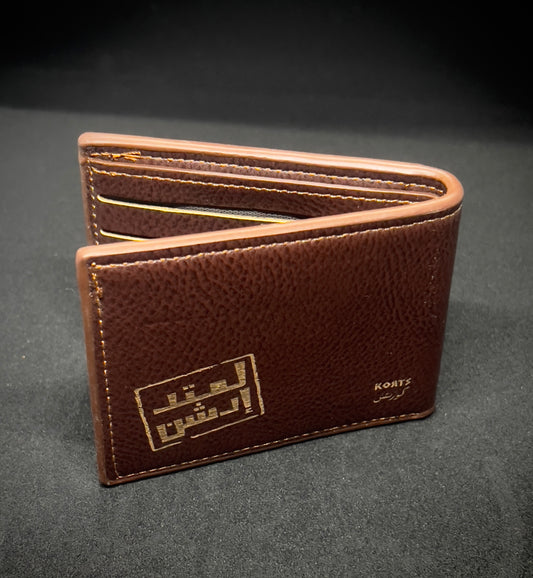 Men Limited Edition Leather Wallet