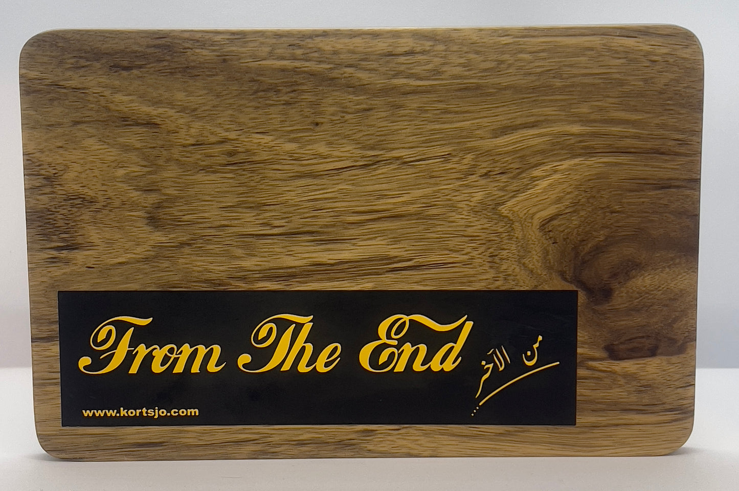 From The End - من الاخر Sticker