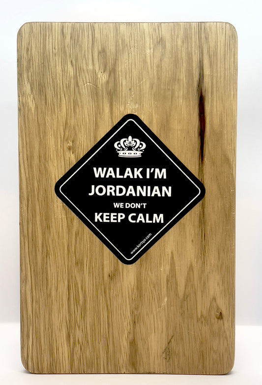 Sticker Walak ( Hey ) I'm Jordanian