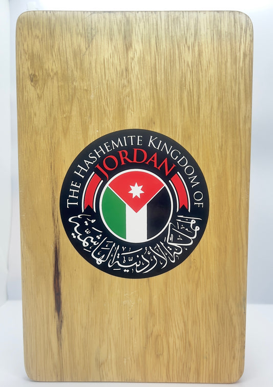 Sticker Kingdom  - The Hashemite Kingdom Of Jordan