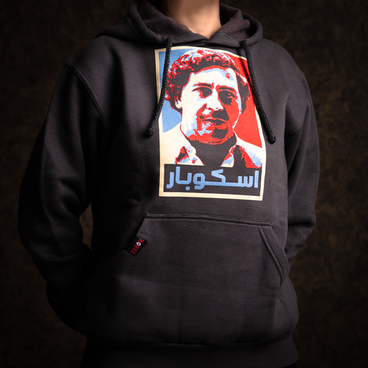 Hoodie Escobar - بابلو اسكوبار