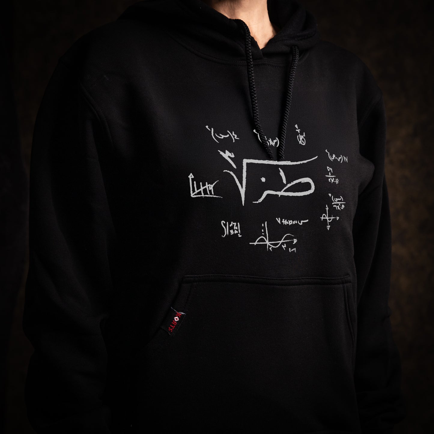 Hoodie Toz - طز