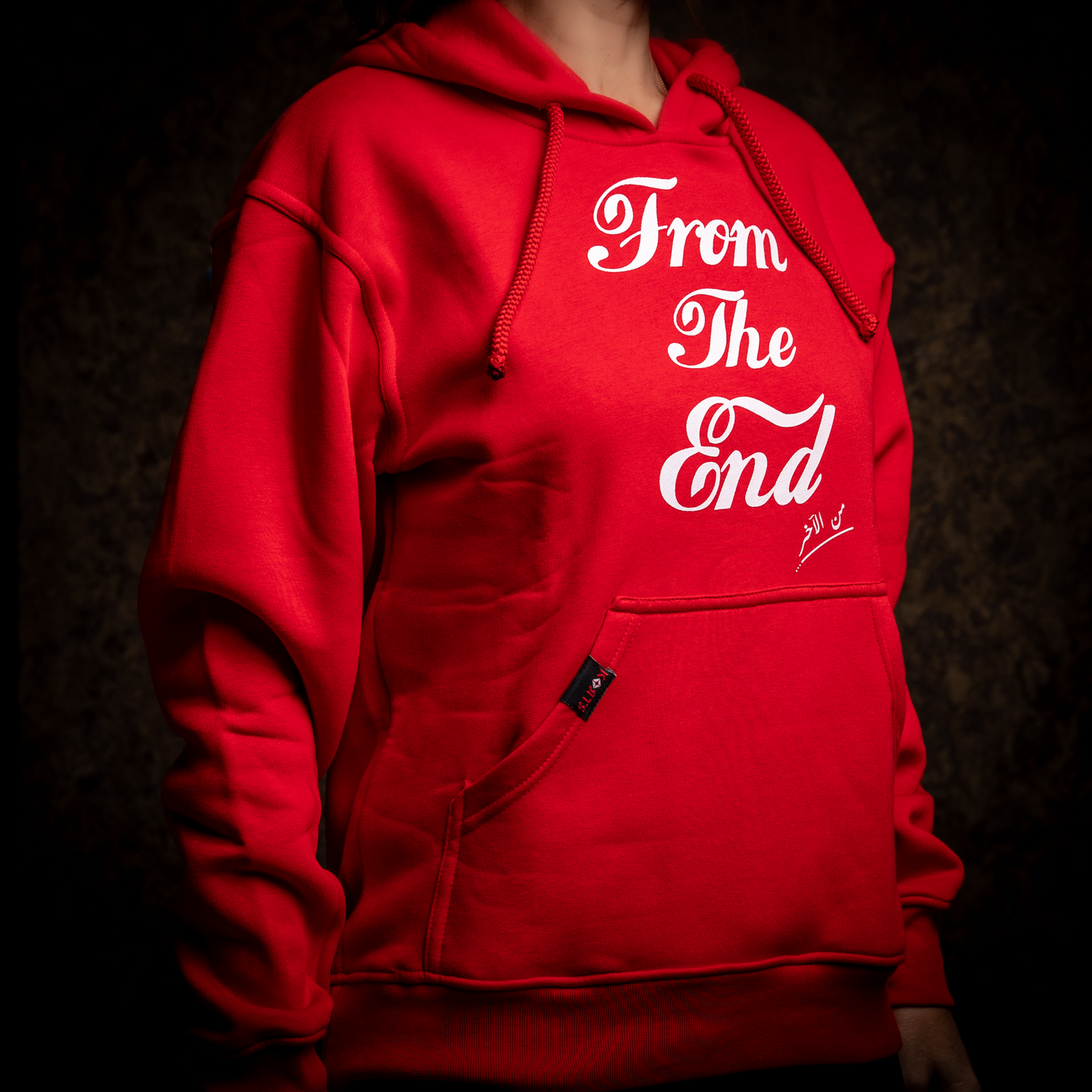 Hoodie From The End - من الاَخر