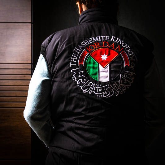 The Hashemite Kingdom Of Jordan Vest