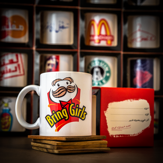 Mug Bring Girls - برينج غيرلز