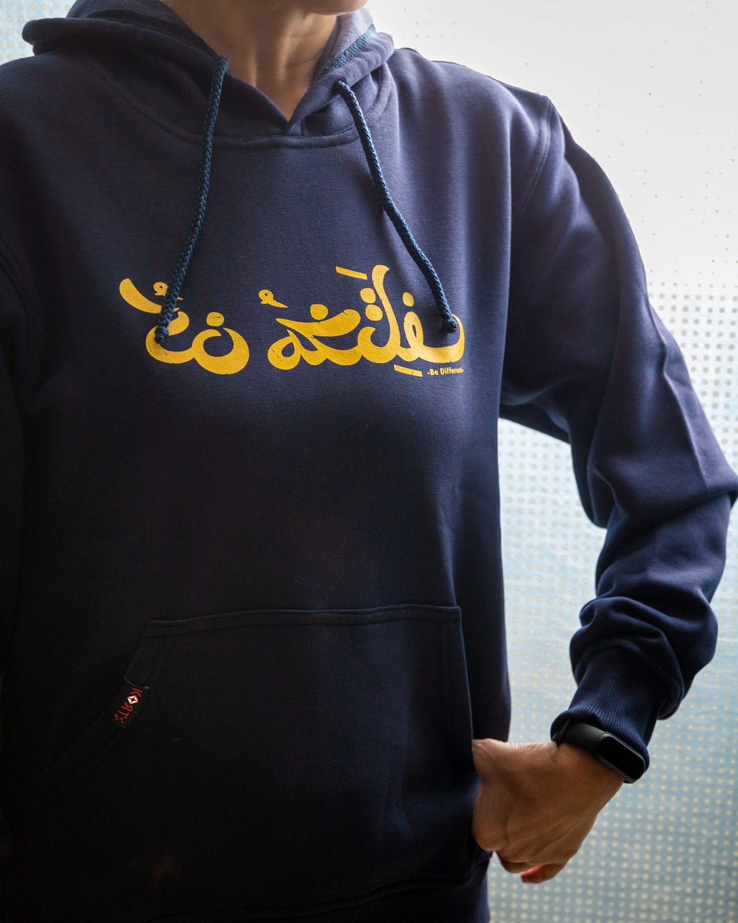 Hoodie Be Different - كن مختلف