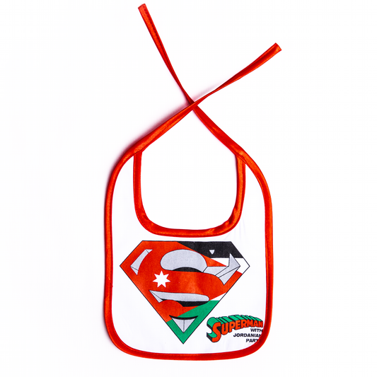 Baby Bib ( Jordanian Superman - سوبرمان الاردن )