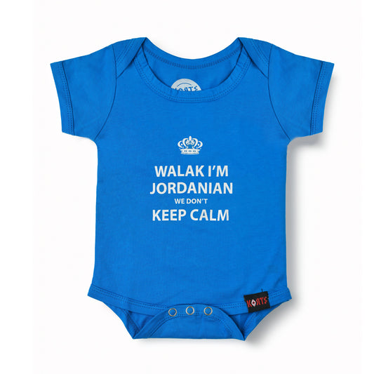 Walak ( Hey ) I'm Jordanian Baby Onesies