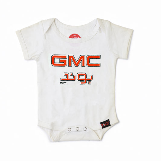 GMC Bond - جيمس بوند Baby Onesies