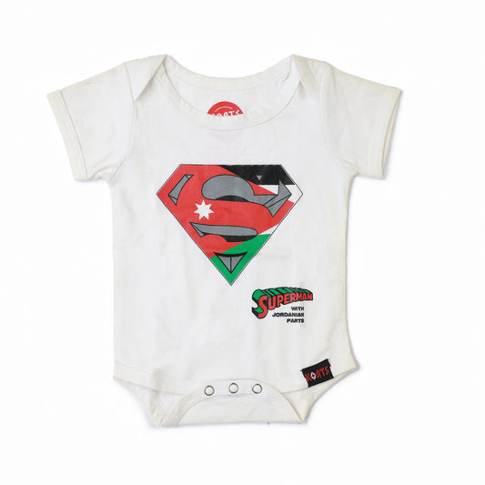 Jordanian Superman - سوبرمان الاردن Baby Onesies