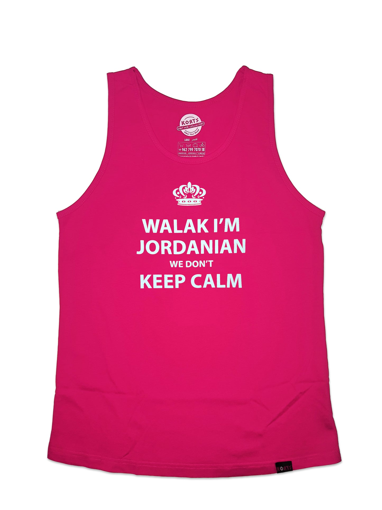 Women Tank Top  Walak ( Hey ) I'm Jordanian