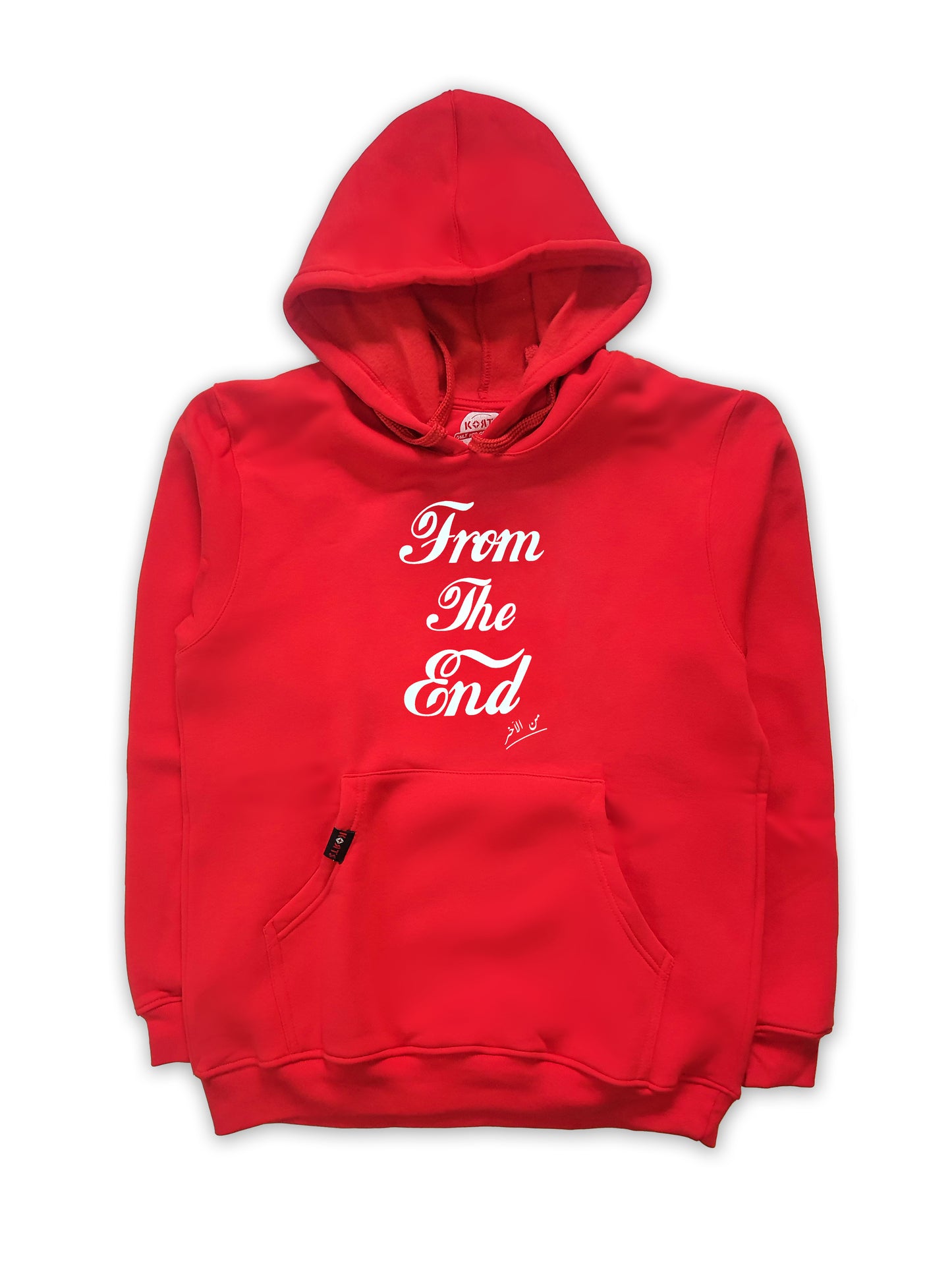 Hoodie From The End - من الاَخر