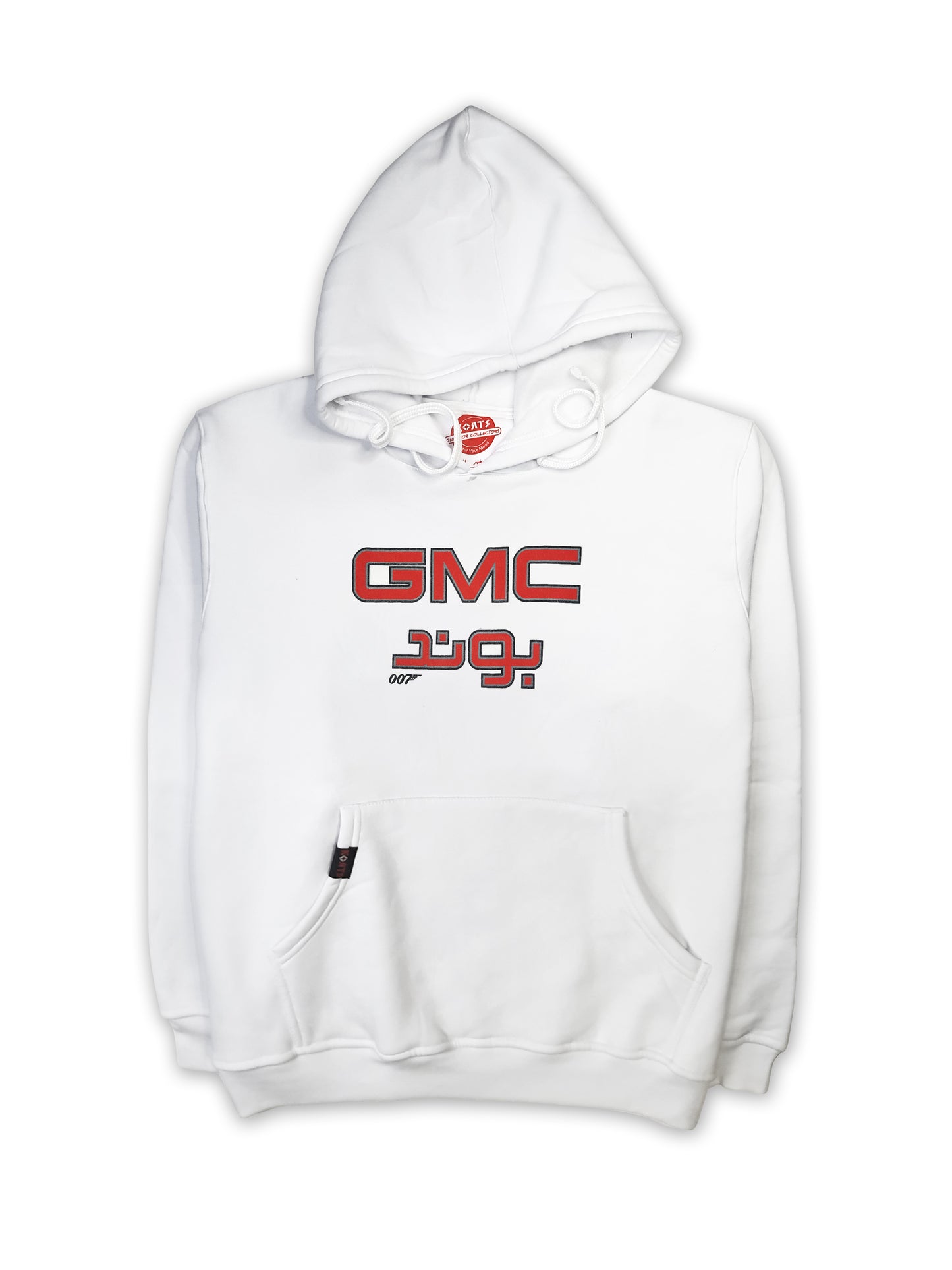 Hoodie GMC Bond - جيمس بوند