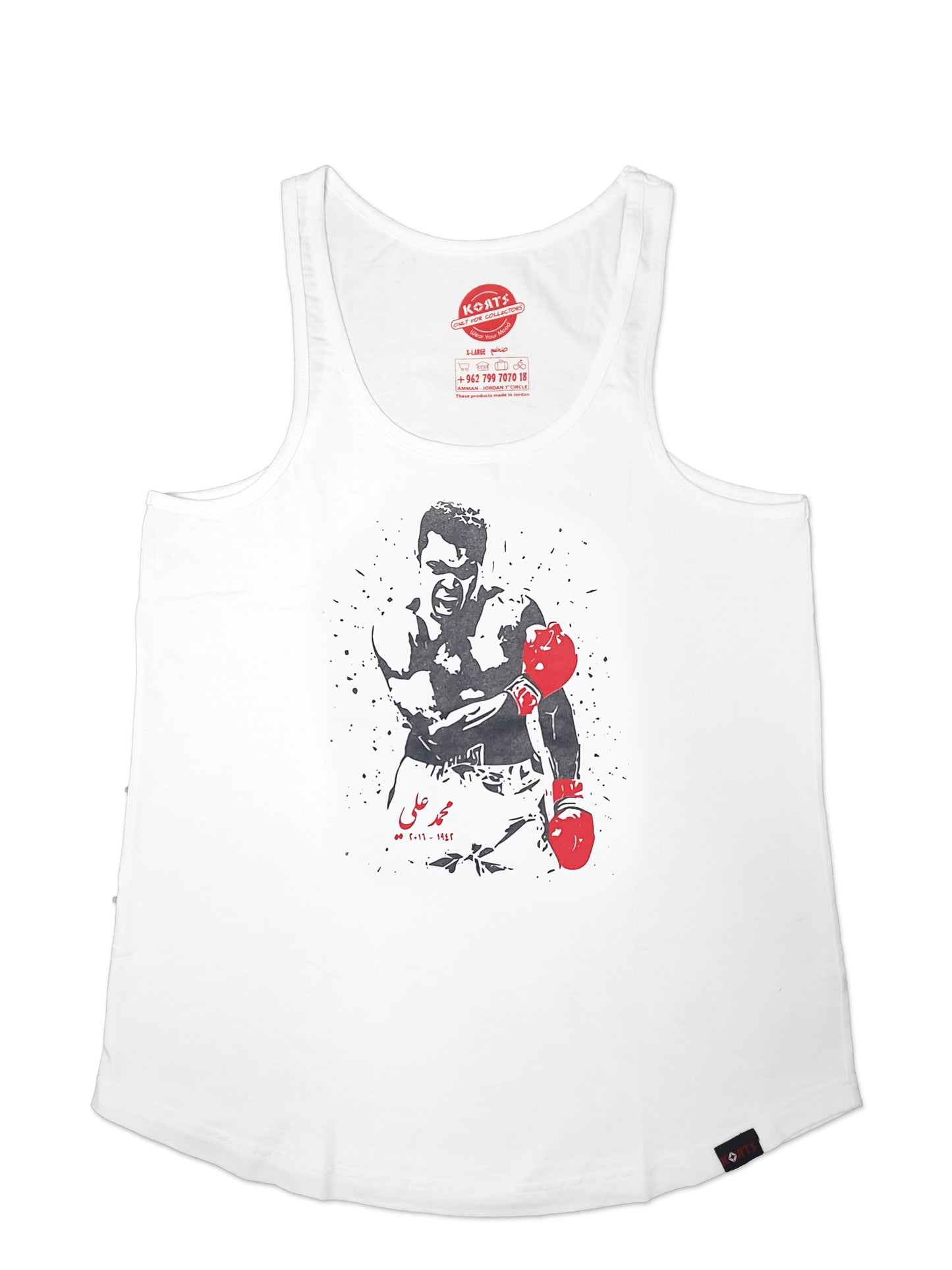 Women Tank Top Mouhammad Ali - محمد علي