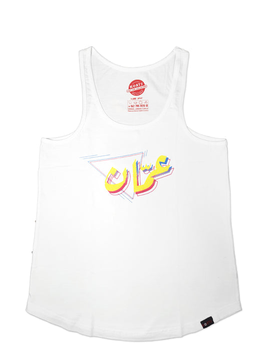 Women Tank Top Amman 90's - عمان التسعينات