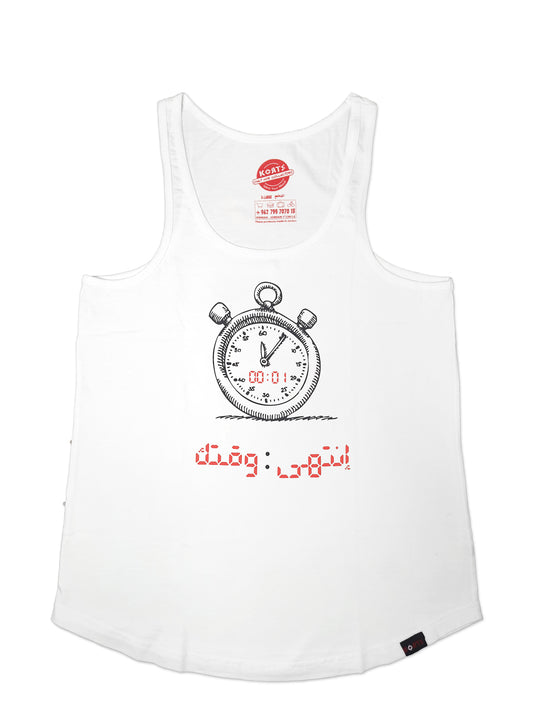 Women Tank Top - Time is over - انتهى وقتك