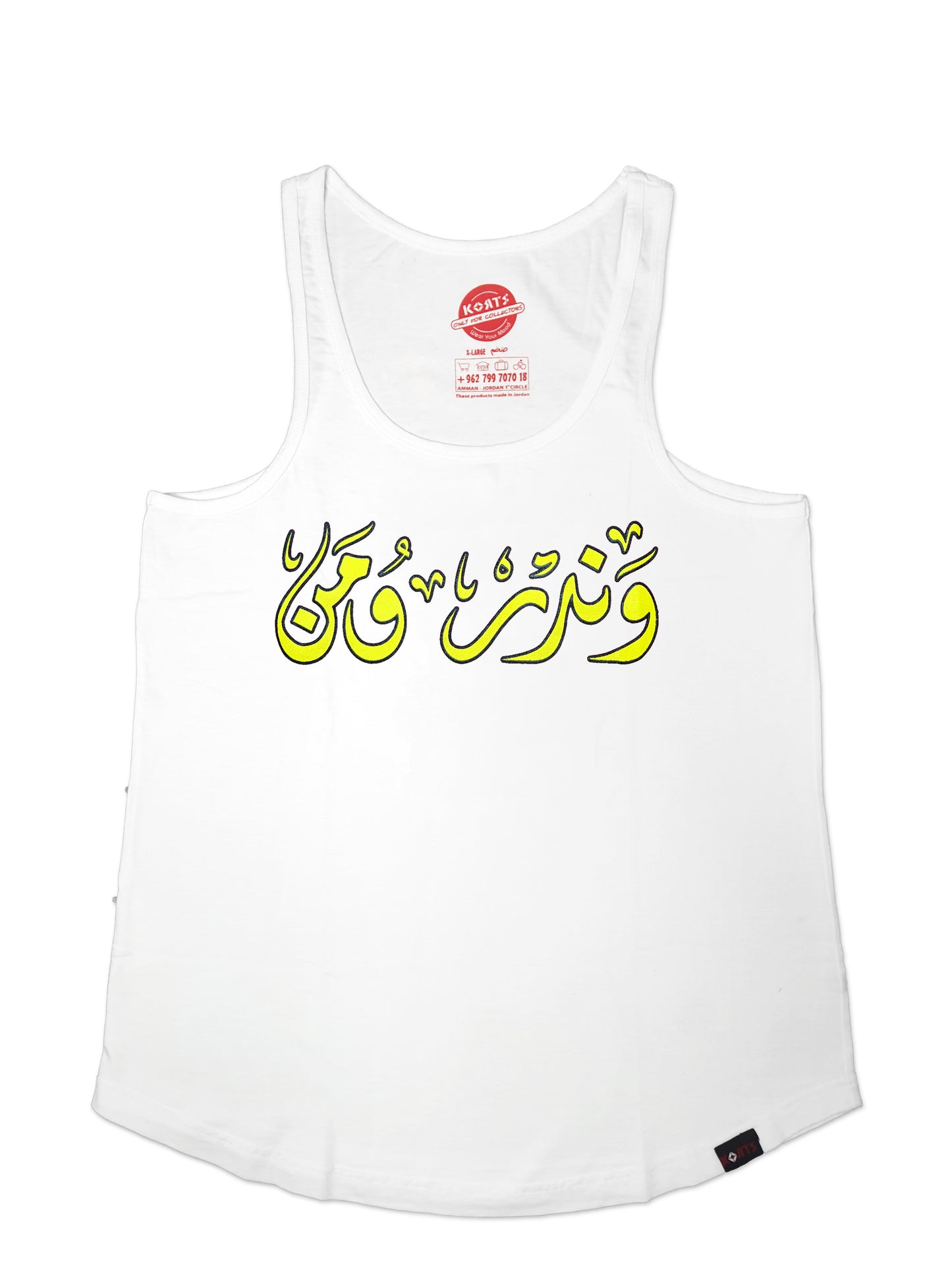 Women Tank Top Wonder Woman - وندر ومن