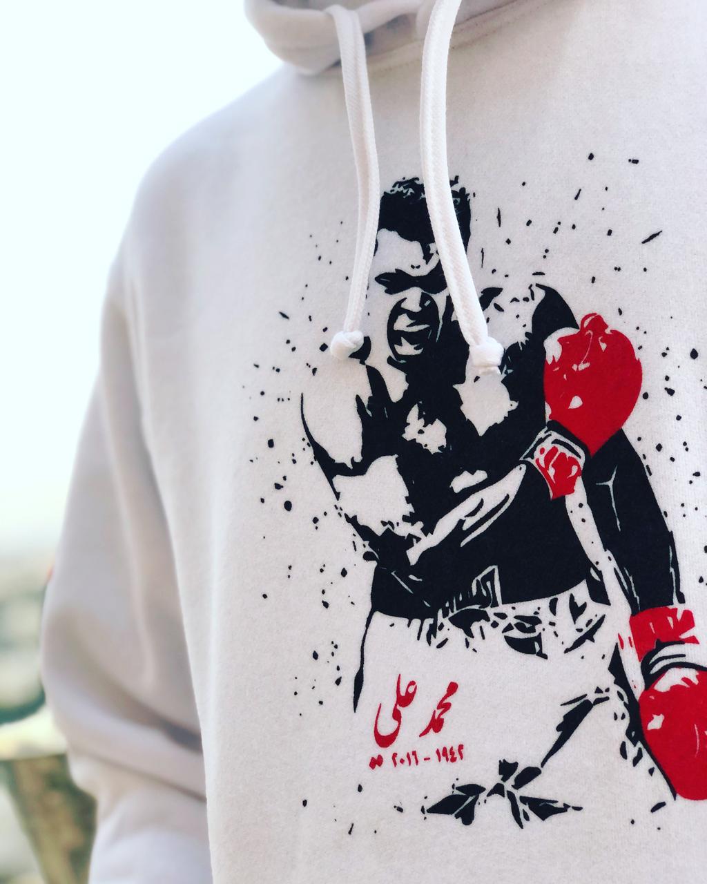 Hoodie Mouhammad Ali - محمد علي