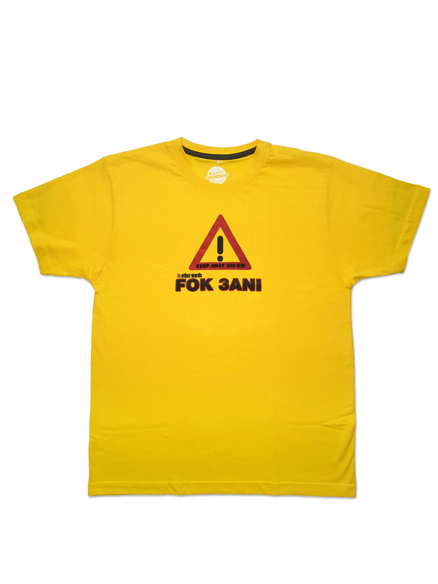 T-Shirt Fok Anni - فك عني