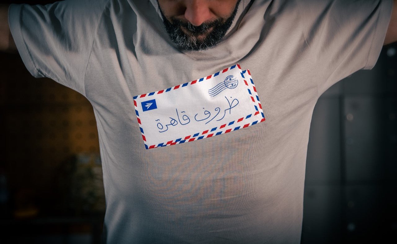 T-Shirt Zoroof Qahira - ظروف قاهرة