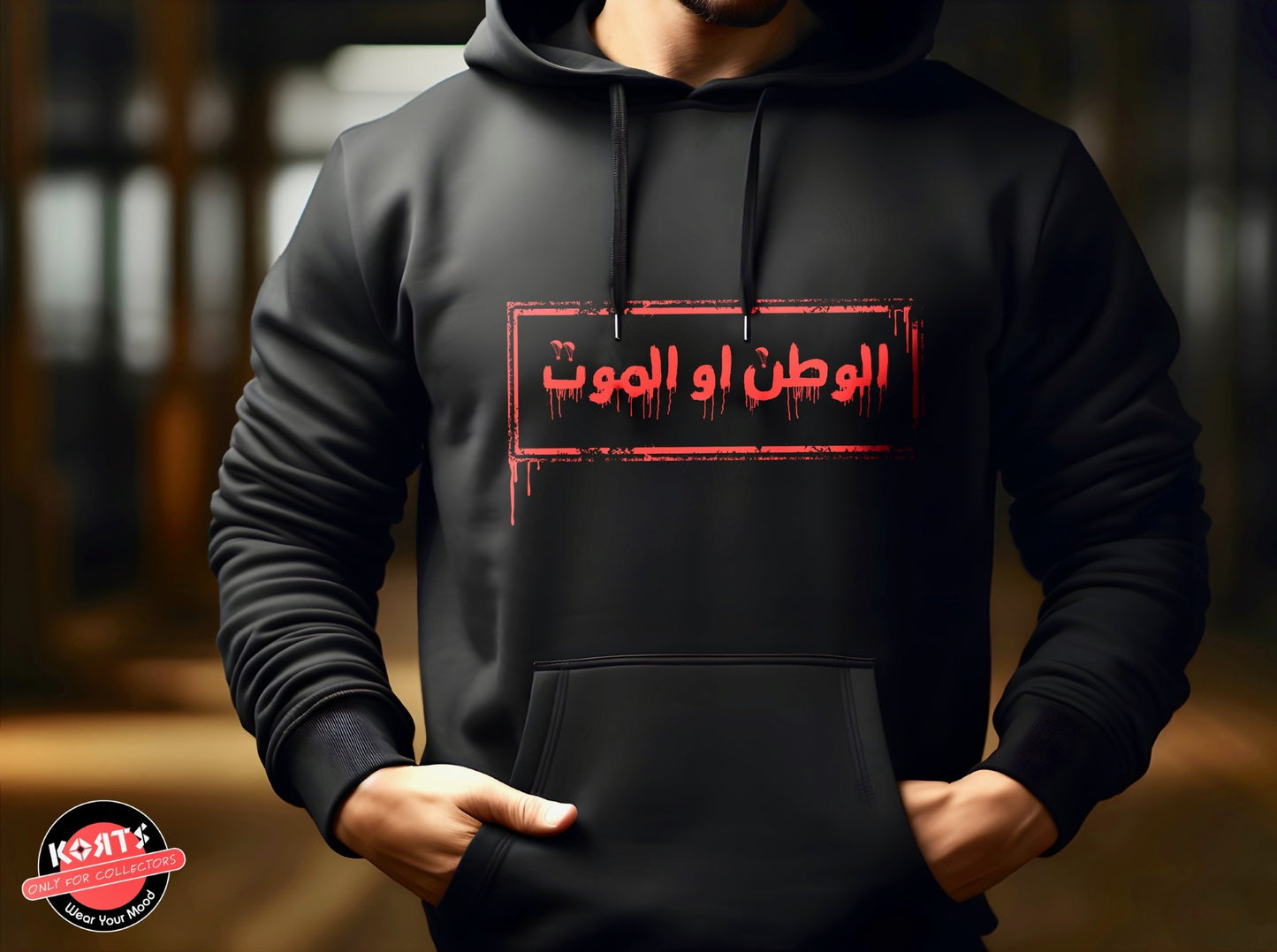 Hoodie Homeland or Death - الوطن أو الموت